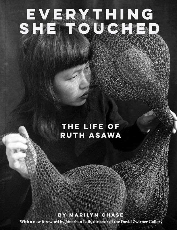 Portada del libro Everything she touched. The life of Ruth Asawa