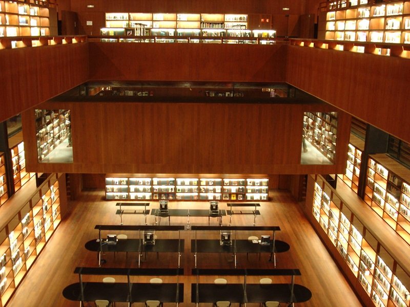 Sala de lectura del Museo Reina Sofía